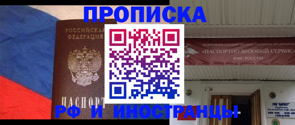 форма 3 в Приозерске